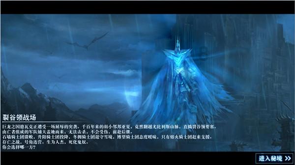 是百事可乐好喝还是可口可乐好喝？游戏画面