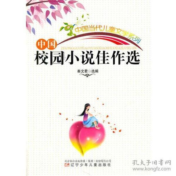 男女都属狗适合在一起吗？