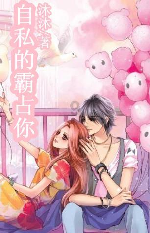 这造型如何？费莱尼社媒晒照：小胡子模式，周末愉快！