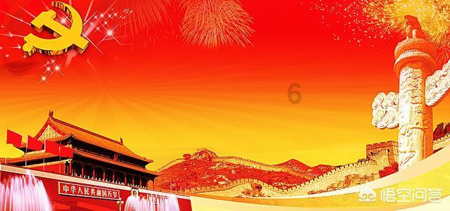 动漫传奇2.5