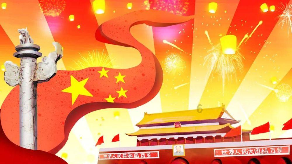 请出示文件