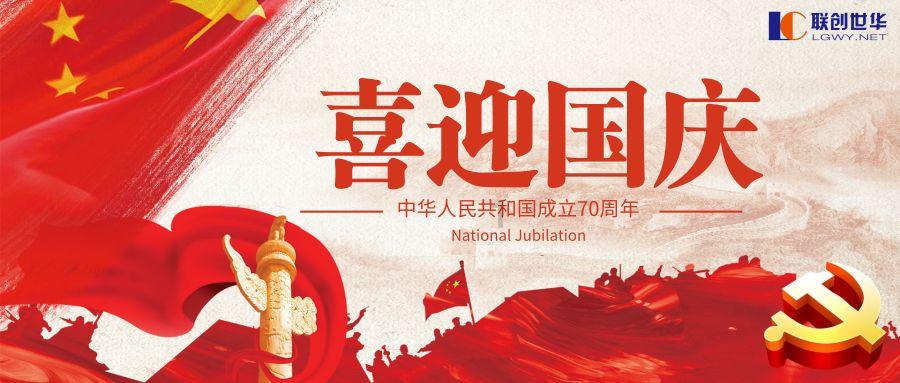 逗小猴开心系列170