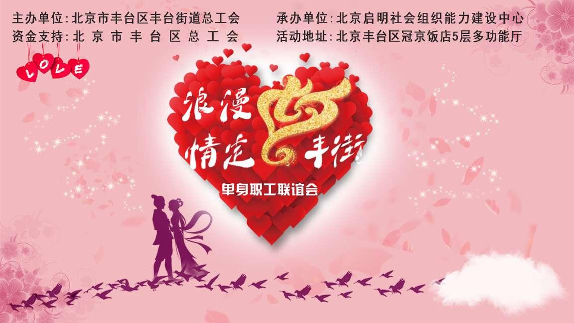 1月31日，来自广西的女士带孩子来到河南郑州，第一次看到雪很激动，跟家人现场开视频，想让86岁的婆婆看看雪
