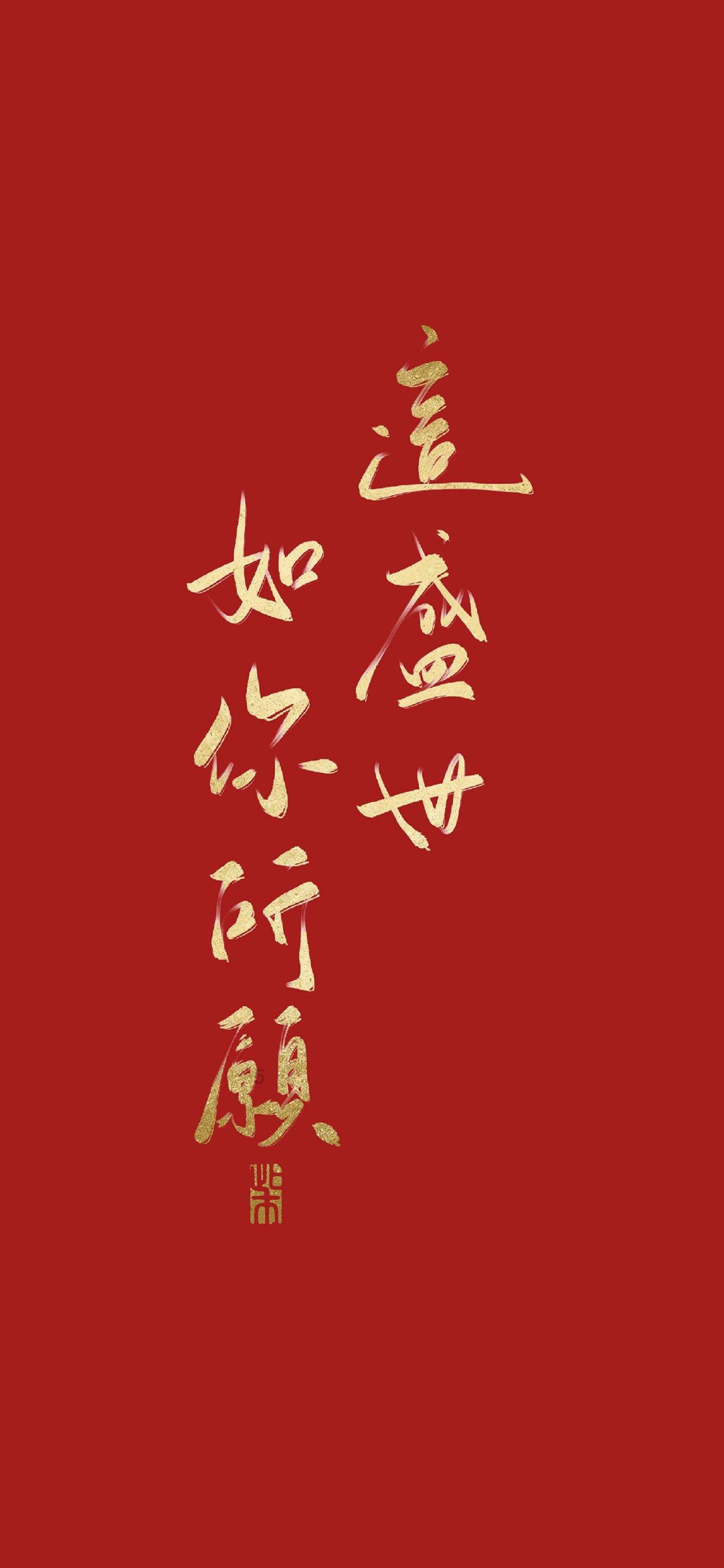 宝钢系重组年怎么收尾游戏画面