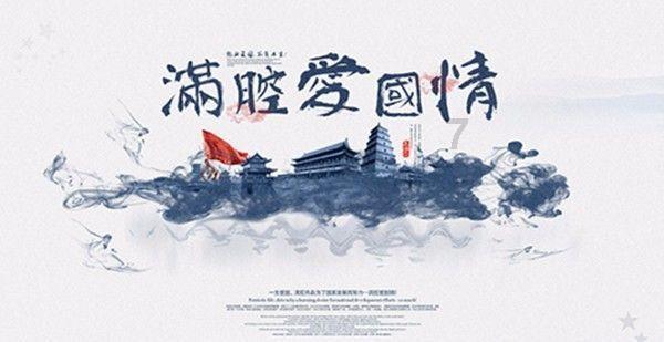 幻想森林逃生