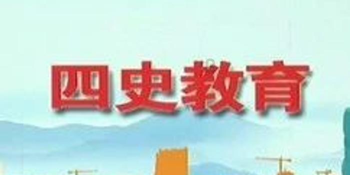 gta5炒股游戏画面