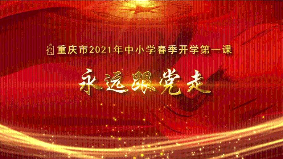 乱世女人的悲歌:洪秀全选妃有多苛刻,女性的尊严被置于何处?