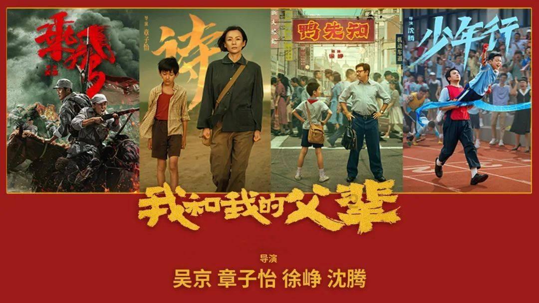 光之镇