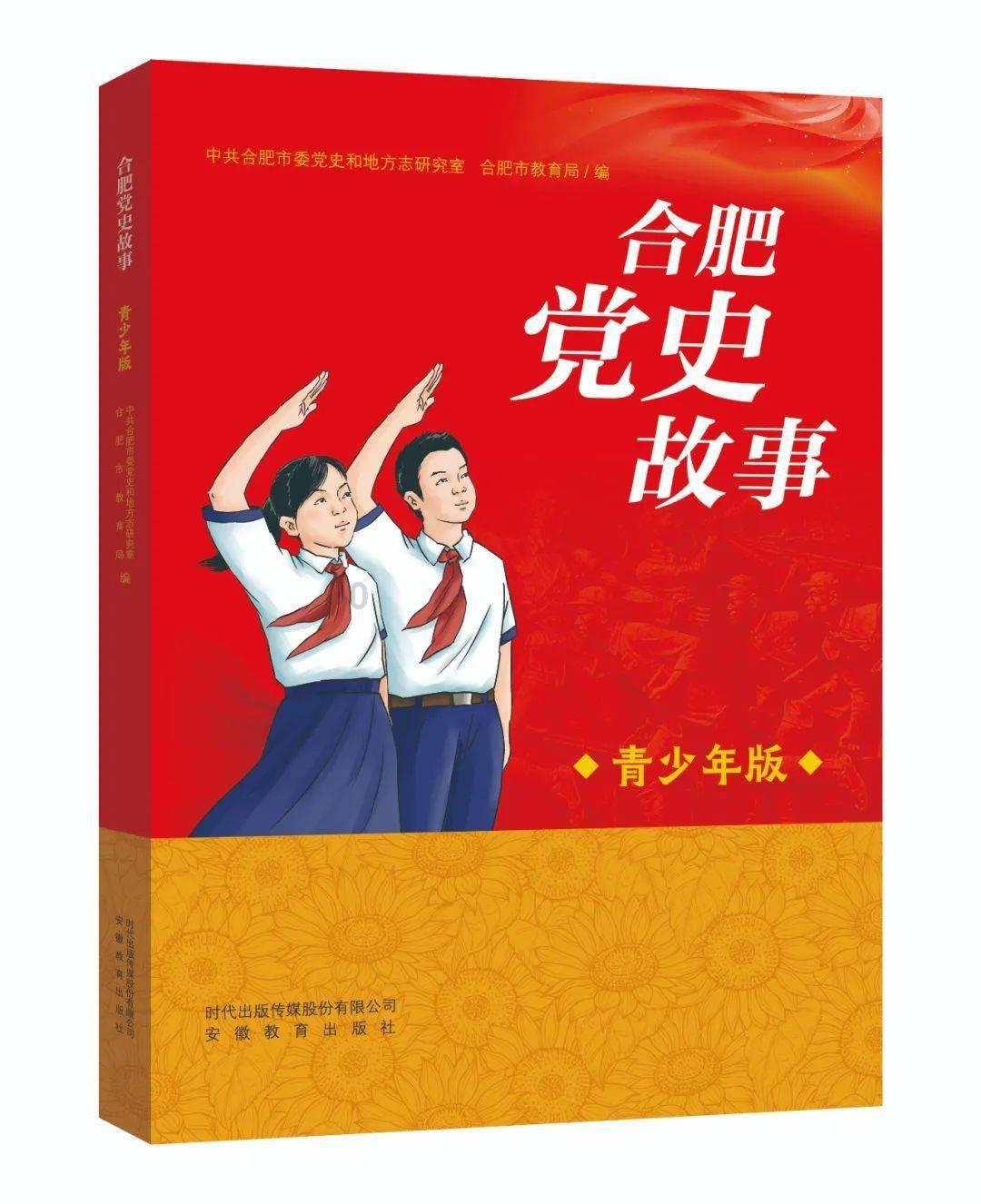 琴覆天下