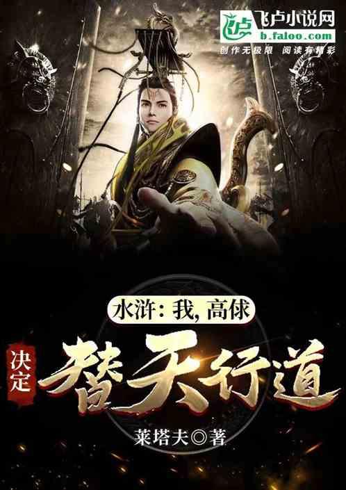 江苏省委书记信长星:六个“更加扎实”,做好“走在前、做示范”的新答卷